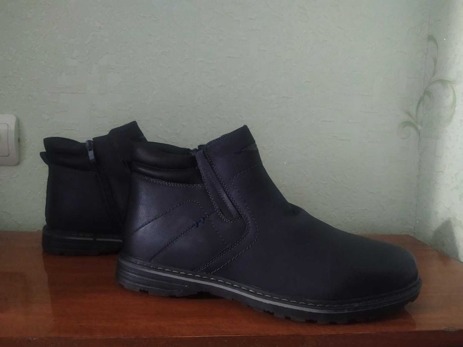 Чоботи зимові чоловічі шкіряні
