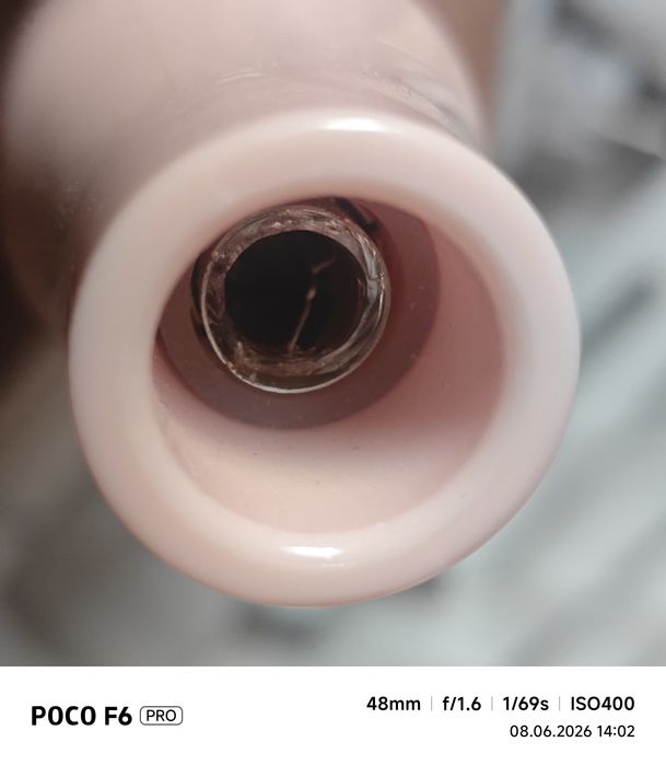 Darsonval Gezatone Biolift 4 / Masażer impulsowy (Do naprawy / Na części)