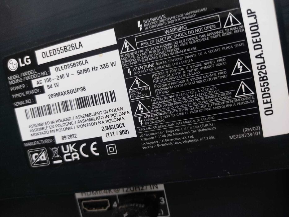 TV LG OLED55B26LA (OLED - 55'' - 140 cm - 4K Ultra HD - Smart TV