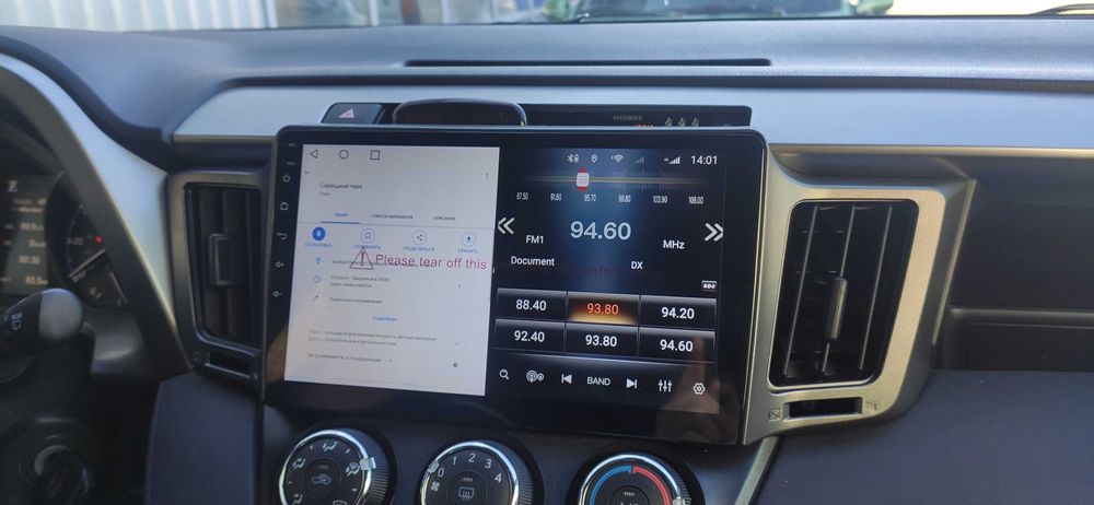 Магнитола Toyota RAV 4 2012-2018 QLED экран, мощная 8 ядер +CarPlay 4G