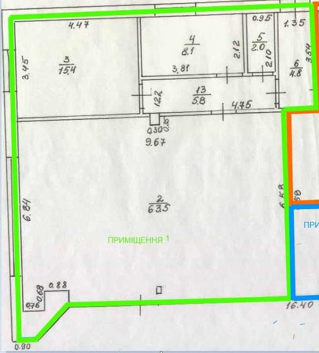 Оренда комерційного приміщення під магазин, мед. центр Харків ВЛАСНИК