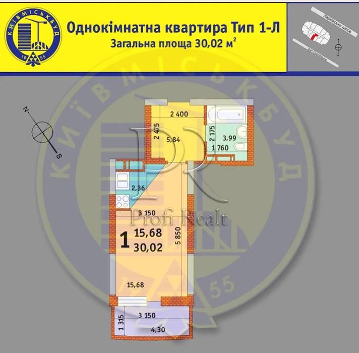 Продаж квартири-студії біля метро Вирлиця ( Харківське шосе 188)