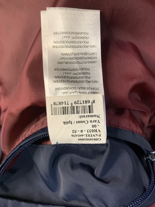 Оргінальна куртка Polo , Hugo Boss розмір М