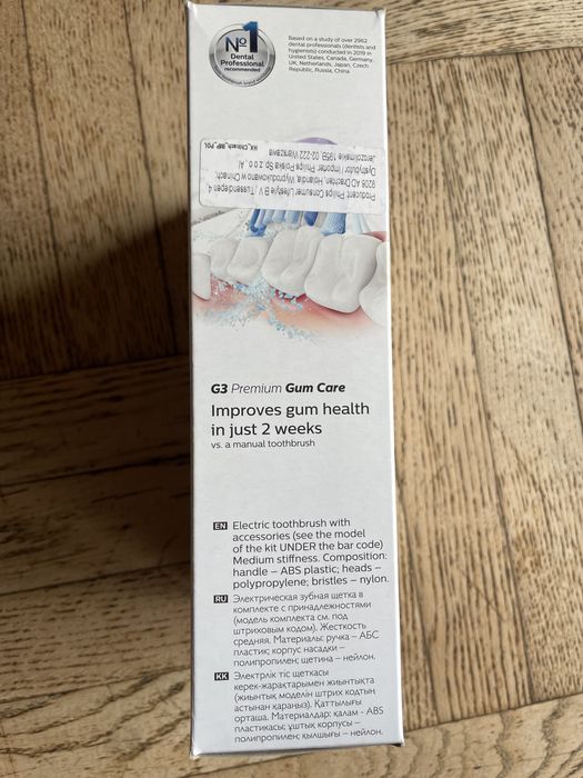 Szczoteczka soniczna Philips 4300 Professional