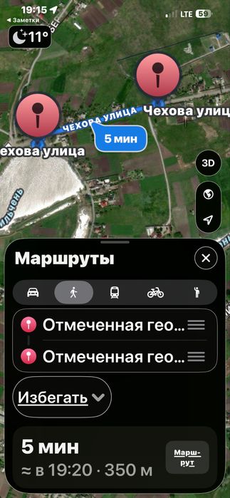 Продам участок в Спасском