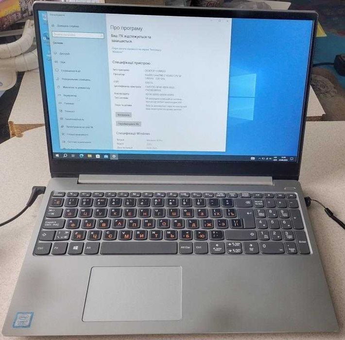 Ноутбук Lenovo ideapad 330S-15IKB с 4-хъядерным 	Intel Core i7-8550U