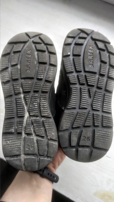 Buty zimowe bartek 26