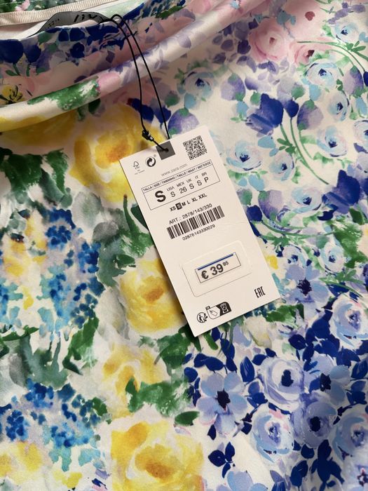 Спілниця нова Zara