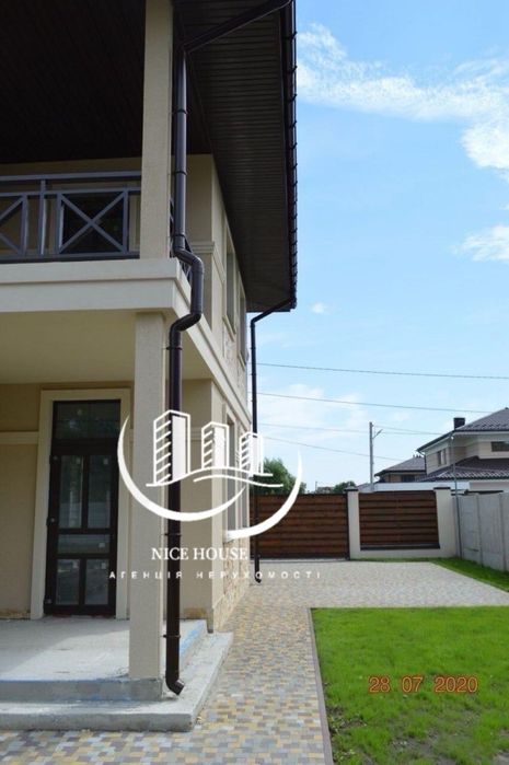 Продам дом Большая Даниловка