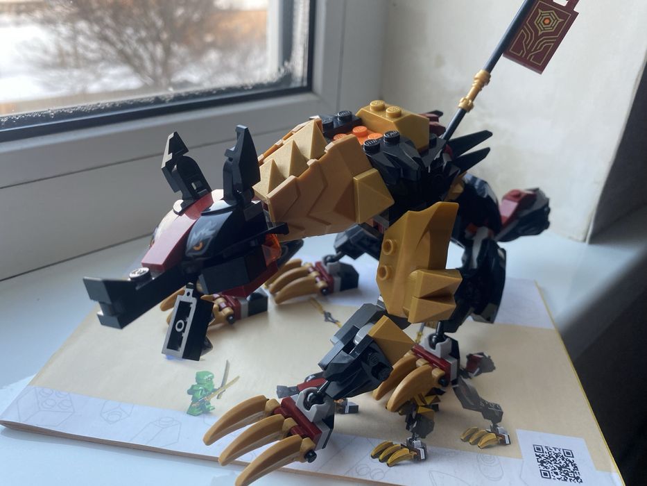 Лего Ниндязго 71790