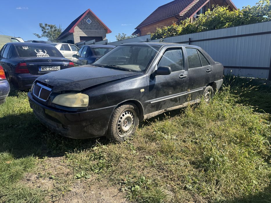 Продам амулєт не находу шось троіть