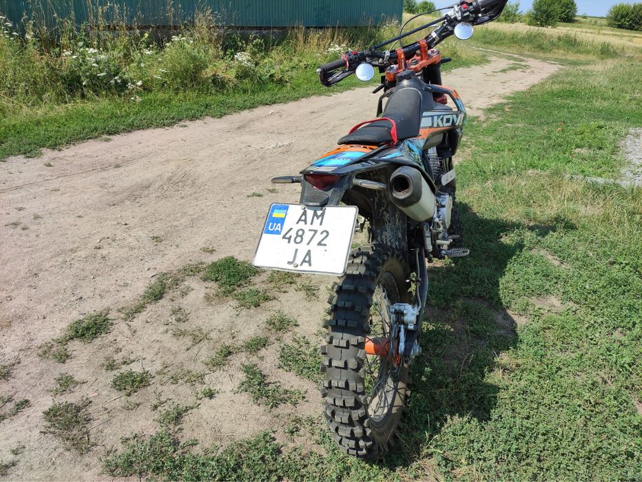 Kovi advance 250