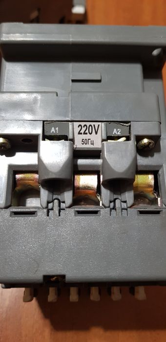 Магнітні пускачі PROMFACTOR FC4 75A