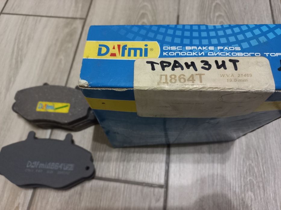 Колодки передні форд транзіт