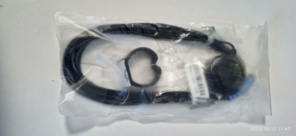 Samsung BN96-31644A ИК-удлинитель передатчик