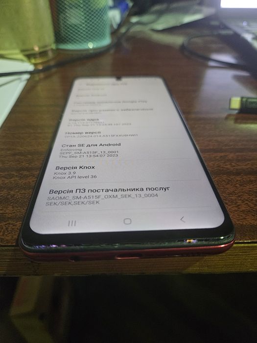 Samsung A51 (4/64) dual sim, мобильный телефон, смартфон