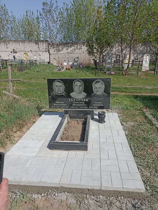 Пам'ятники гранітні, виготовлення встановлення, гранітні вироби
