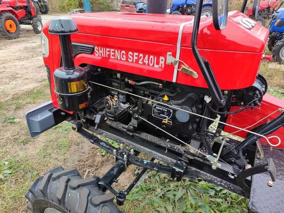 Трактор Шифенг 240 с блокировкой передний радиатор