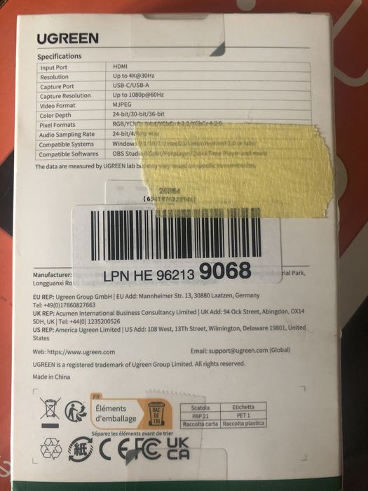 Карта відеозахоплення