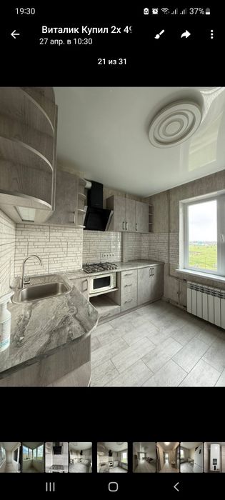 Продам 1ком.на Таврическом с евроремонтом