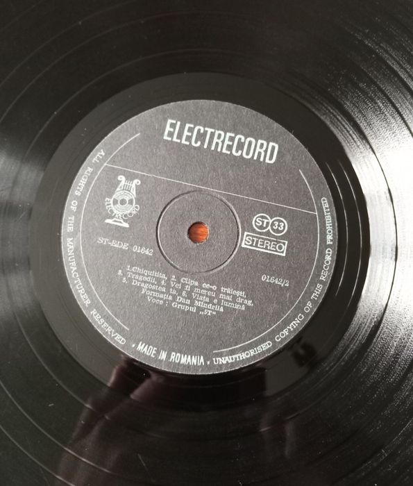 Платівка пластинка ретро вініл Sa Dansam