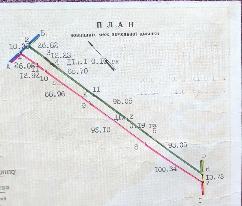 Продам земельну ділянку в м. Тлумач по вул . Шевченка
