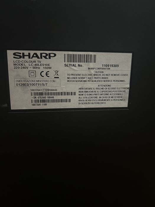 Sharp б/у в гарному стані