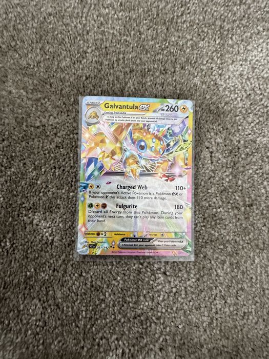 Galvantula EX SCR051