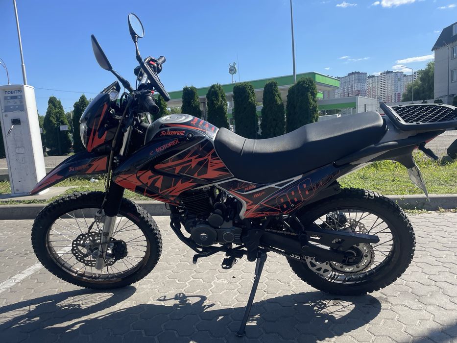 Geon x road 250
