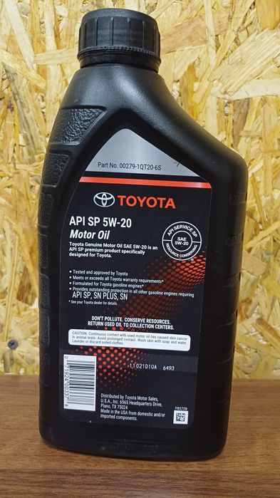 МаслоTOYOTA  SAE 5W-20