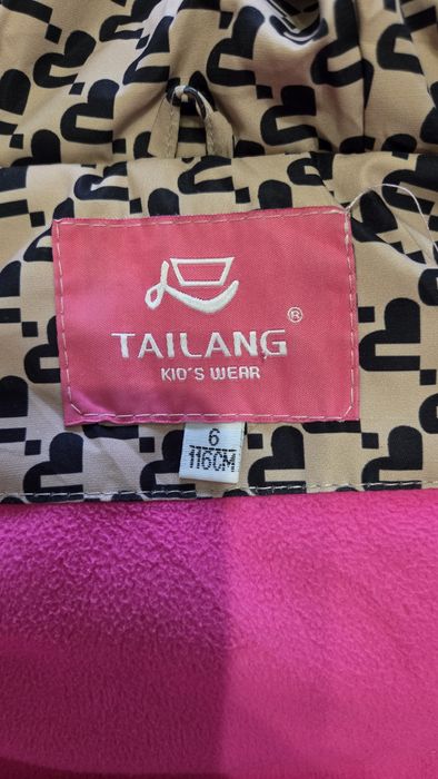 Зимова куртка на дівчинку