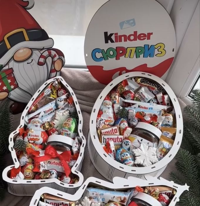 Подарунок на Різдво, Новий Рік , подарункові бокси