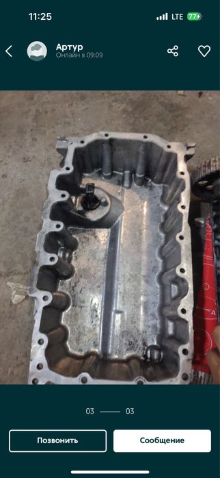 Мотор в разборе ckfc 2.0