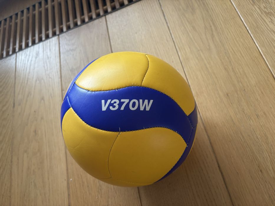 Jak nowa piłka siatkowa Mikasa V370W