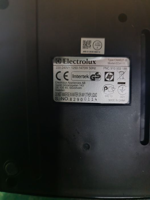 Кофеварка рожковая Electrolux EEA111 EasyPresso (б/у, без рожка, рабочая)