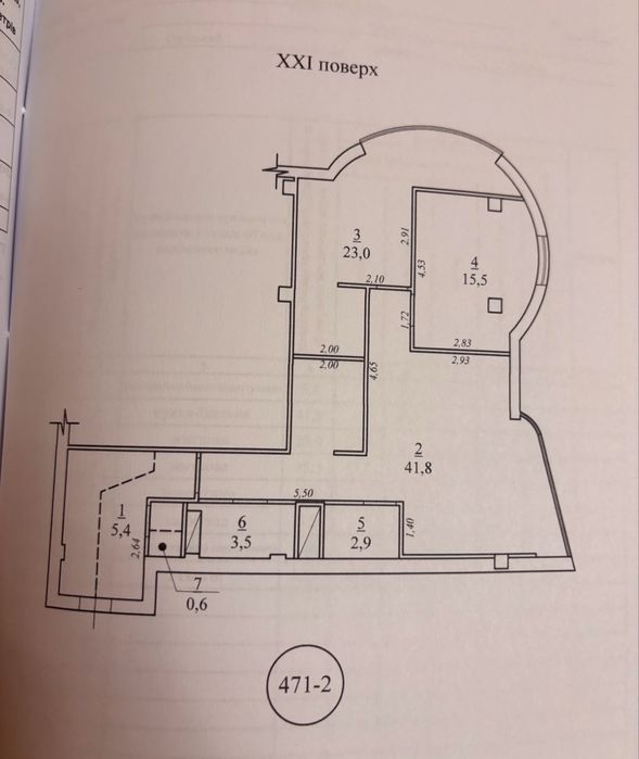 2-rooms apartment apartment by the address st. Arkadiyskoe plato Gagarinskoe plato (area 92 m²) - Atlanta.ua - photo 12
