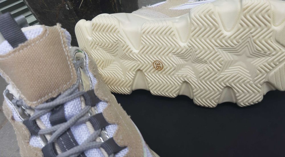 Buty sportowe Madam Lirot beżowe