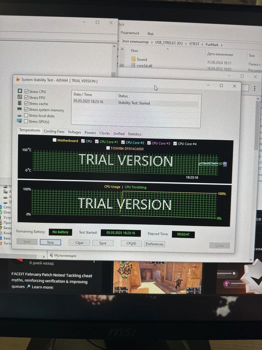 є 10 КОМПІВ‼️Traid-In‼️Системный Блок GTX1050Ti 4Gb‼️i5‼️SSD756/RAM 16