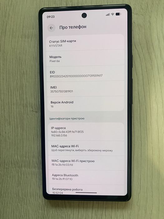 Google Pixel 6a neverlock