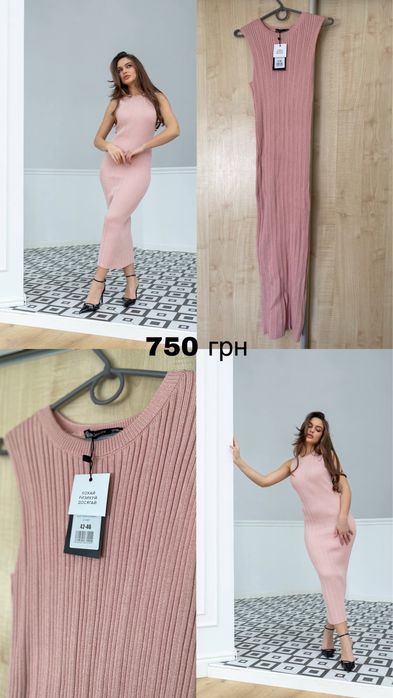 Сукня жіноча святкова/ на кожен день