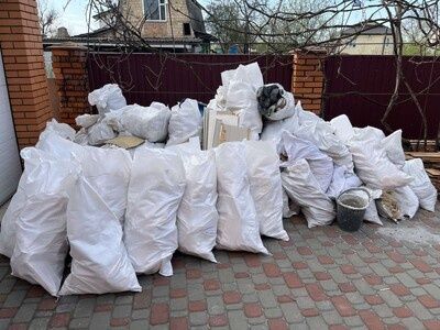 Вивіз сміття після ремонту