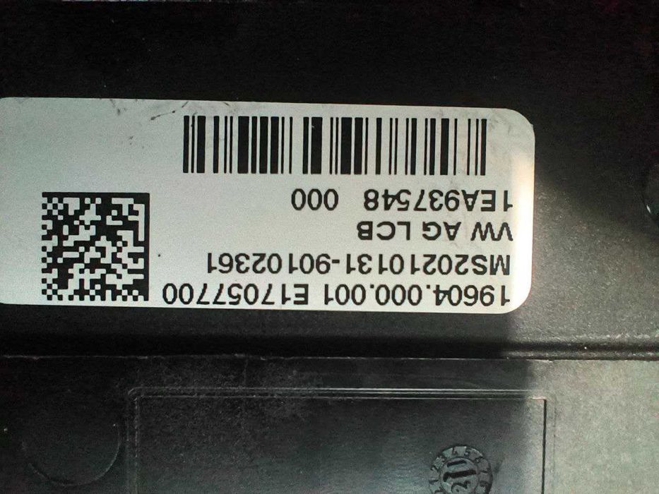 Блок запобіжників силова клема АКБ VW ID3 ID4 Audi Q4 1EA937548
