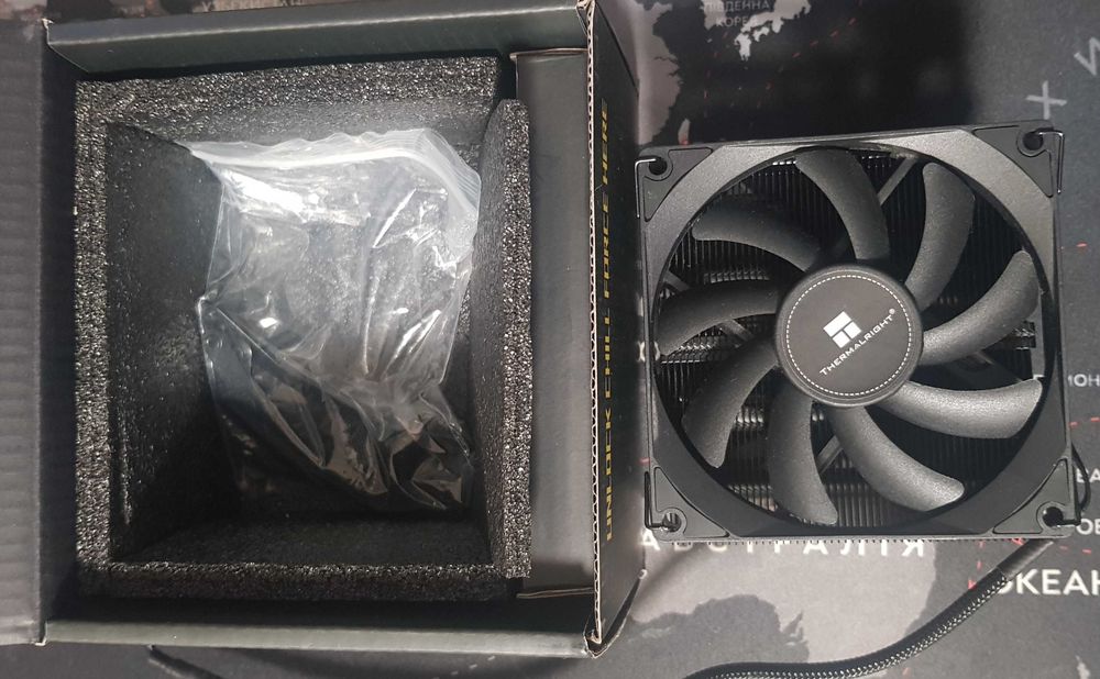 Thermalright AXP90-X53 BLACK Low Profile ITX CPU Air Cooler