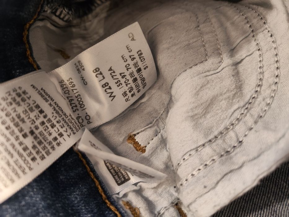 Skinny Jeans Levis