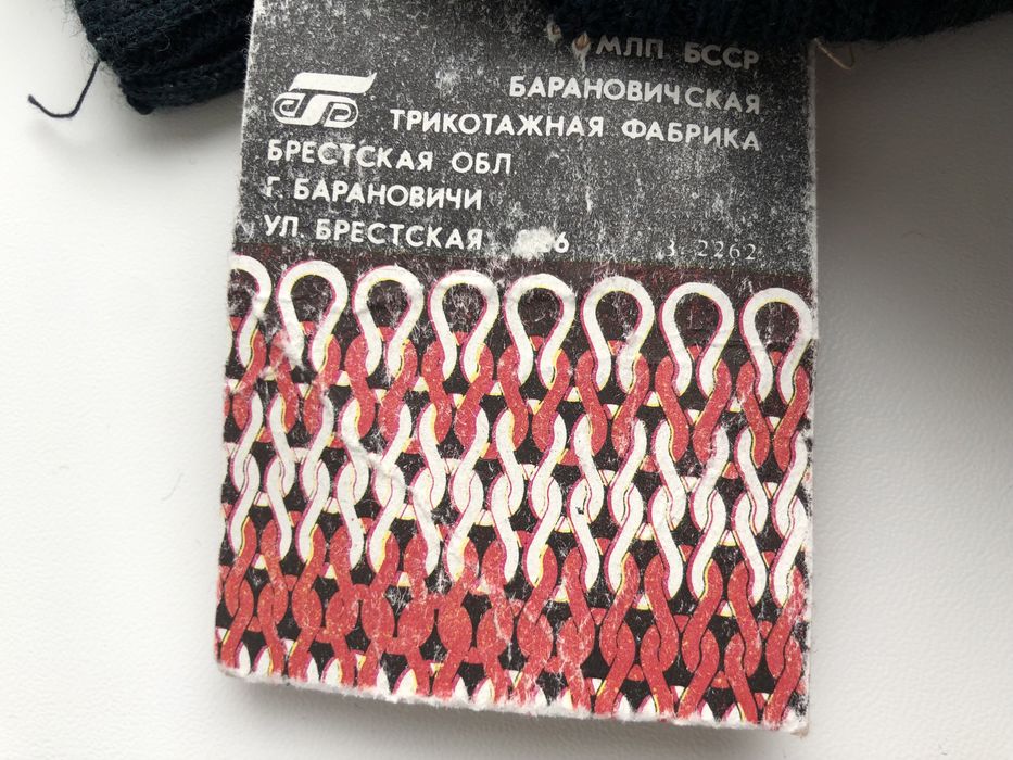 Новый женский жакет. СССР/USSR.