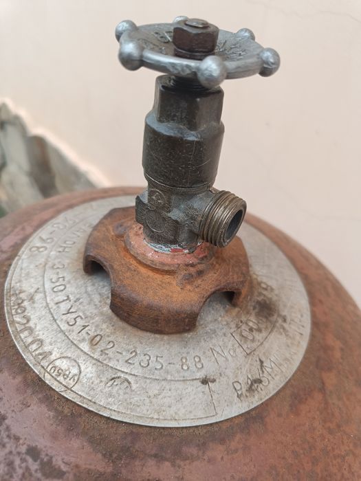 Баллон пропановый 50 литров