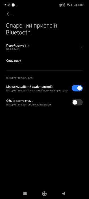 Pioneer DEH6300sd з Bluetooth ORIGINAL