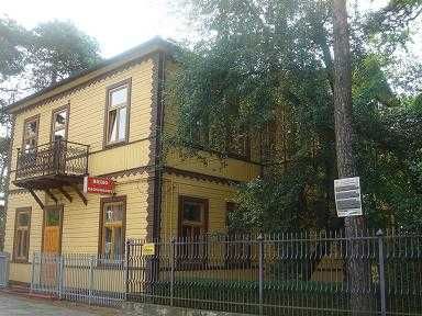 Lokal biurowo-usługowy do wynajęcia