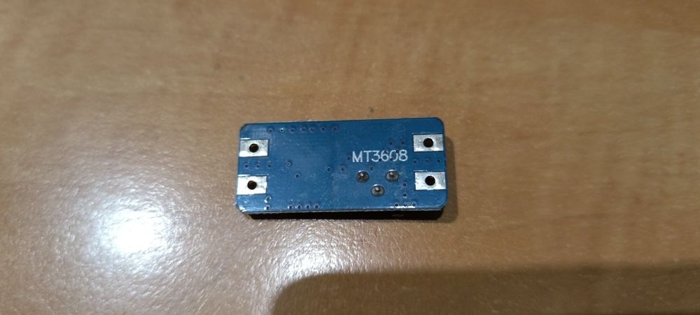 Повышающий преобразователь