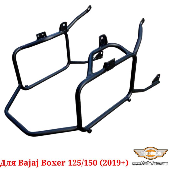 Боковые рамки Bajaj Boxer 150 багажник под Monokey Boxer 125 2019-2024